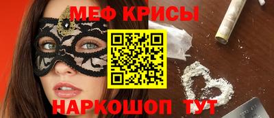 круглые Коммунар