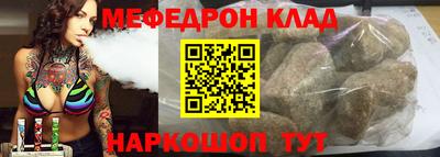 прущие грибы Конаково