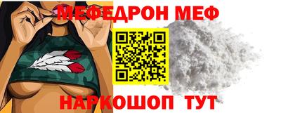 экстази Комсомольск-на-Амуре