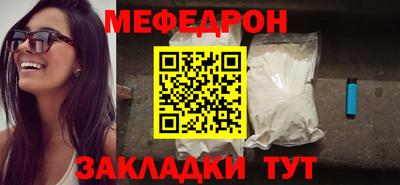 экстази Комсомольск-на-Амуре