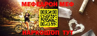 прущие грибы Конаково
