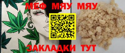 экстази Комсомольск-на-Амуре