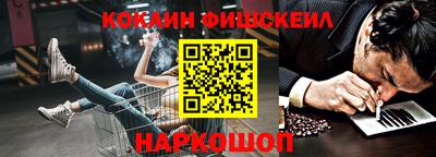круглые Коммунар