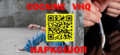 круглые Коммунар