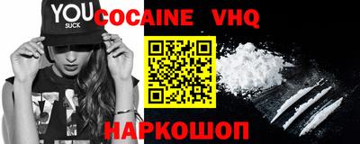 круглые Коммунар