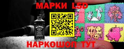 круглые Коммунар