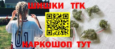 круглые Коммунар