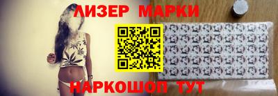 экстази Комсомольск-на-Амуре