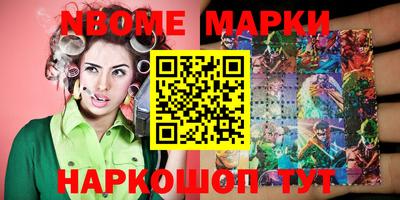 круглые Коммунар