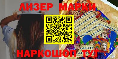 круглые Коммунар