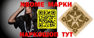 круглые Коммунар