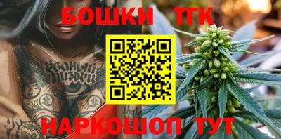 экстази Комсомольск-на-Амуре