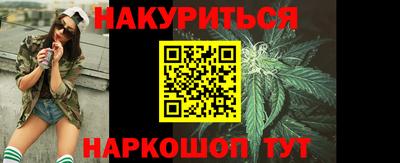 экстази Комсомольск-на-Амуре