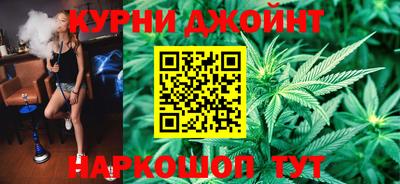 экстази Комсомольск-на-Амуре