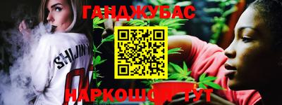 круглые Коммунар