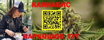 экстази Комсомольск-на-Амуре