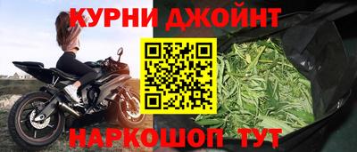 экстази Комсомольск-на-Амуре