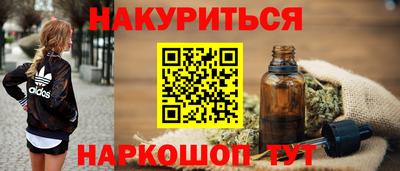 круглые Коммунар