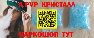 прущие грибы Конаково