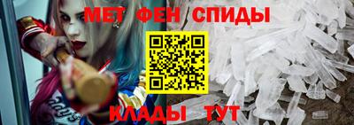 круглые Коммунар