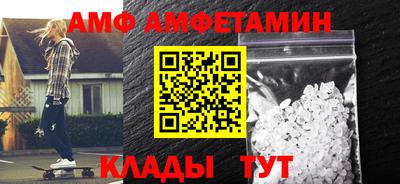 круглые Коммунар