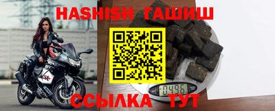 круглые Коммунар