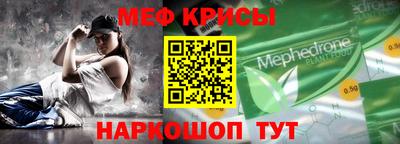 прущие грибы Конаково