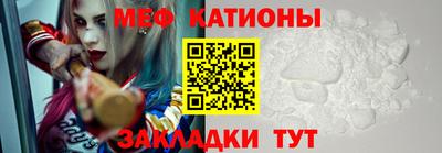 прущие грибы Конаково
