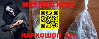 экстази Комсомольск-на-Амуре