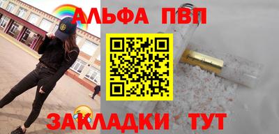 экстази Комсомольск-на-Амуре