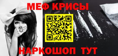 экстази Комсомольск-на-Амуре