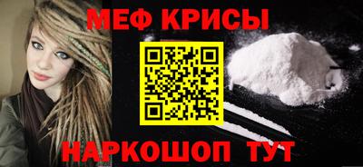 экстази Комсомольск-на-Амуре