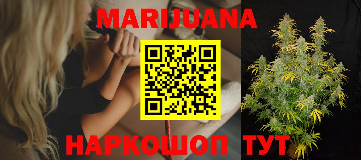 Каннабис индика Коммунар